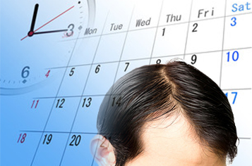 1日でも早く原因解消